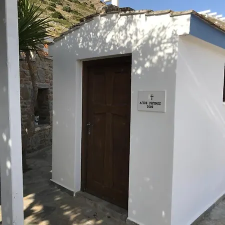 Lejlighedshotel Regina Kini